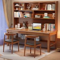 聚林鸟实木书桌书架一体学生写字桌初中生学习桌双人简约家用卧室办公桌 单桌带书架 160*60*190cm