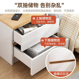 乐造（LEZAO）床头柜现代简约创意轻奢高级感小柜子卧室收纳柜简易床头置物柜 双抽加宽橡木色40*30*41cm