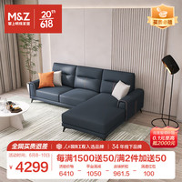m&z/掌上明珠家居 头层真皮 皮艺沙发+左妃位 3+左妃【深灰款】