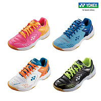 预售YONEX/尤尼克斯SHB210JRCR 青少年羽毛球鞋 舒适运动鞋 yy