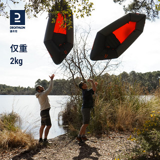 DECATHLON 迪卡侬 皮划艇ITIWIT PR100口袋船packcraft漂流筏草船2kg OVKK