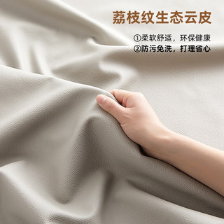 双虎（SUNHOO）现代简约轻奢皮床1.8m双人主卧1.5m高箱储物床小户型23211 轻奢皮床+床头柜*1 低箱床-1500mm*2000mm