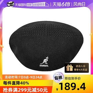 KANGOL 男女款贝雷帽 BK001 黑色 S