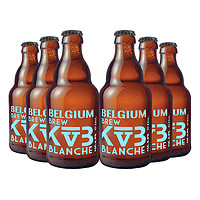 Fruli 芙力 布雷帝国啤酒比利时原装进口KVB精酿小麦白啤330ml*24瓶