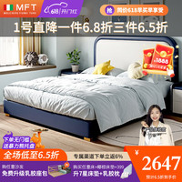 MELCHERS FURNI TURE简约轻奢少年床纳帕牛皮床男女卡通童房北欧实木软包储物公子床 加厚实木框架 床+床头柜*2 150*200cm框架款