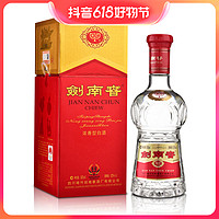 剑南春 公鹿王精酿啤酒*1+水晶剑 500ml52度