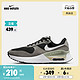 NIKE 耐克 官方OUTLETS Nike Air Max SYSTM男子运动鞋DM9537