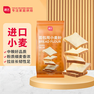 展艺 高筋 面包用小麦粉 500g