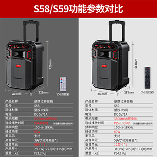 爱国者广场舞音箱大音量拉杆音响户外u盘专业k歌音箱移动便携式