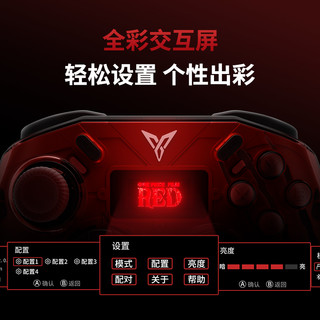 飞智八爪鱼3航海王联名款 力反馈精英手柄 游戏手柄pc电脑版Switch手机ipad电视ns通用无线 类xbox新品
