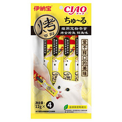 INABA 伊纳宝 烤系列 鲣鱼节味猫条 12g*4条