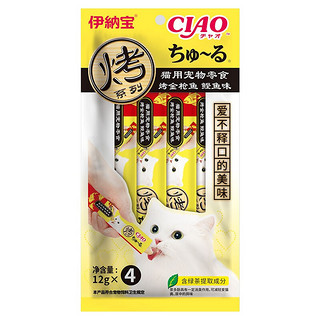 INABA 伊纳宝 烤系列 鲣鱼节味猫条 12g*4条