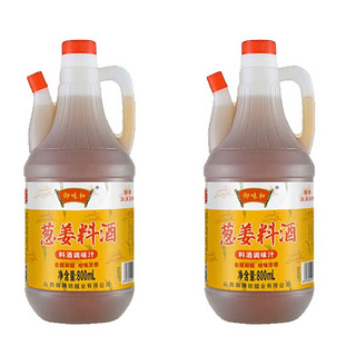 御味和 800ml*2瓶料酒