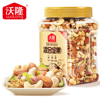 沃隆 混合纯坚果1kg