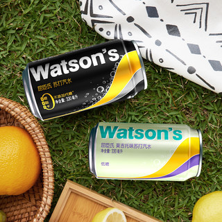 屈臣氏 watsons苏打水混合装(原味20+莫吉托4)330ml*24罐装气泡水碳酸饮料