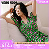 VERO MODA 连衣裙2023夏季新款时尚碎花长裙泡泡袖V领收腰裙子女▲