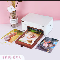 富士小俏印二代princiao smart2手机照片打印机无线热升华便携洗照片相片证件照无墨WIFI打印 套餐一 冰雪白