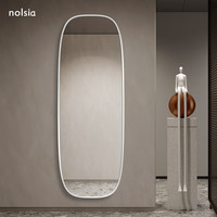 nolsia 法式家用墙面全身试衣镜壁挂式卧室墙上ins风装饰落地穿衣镜挂墙 防爆5mmXD级冰玻银镜+铝框 600mm*1700mm