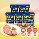 SPAM 世棒 午餐肉经典原味单片装60g*5 一人食早餐搭档火锅开袋即食独立包装