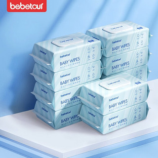 BebeTour plus会员：BEBETOUR婴儿湿巾 蓝盖湿巾80抽*10包