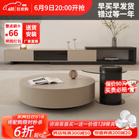 欧荷家具轻奢小户型圆形茶几客厅家用简约现代网红玻璃角几茶几电视柜组合 0.8M茶几+0.6M边几+1.8M电视柜