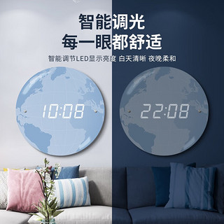 摩门 电子LED地球挂钟时钟表挂钟卧室客厅创意家居装饰温度日期挂表 地球