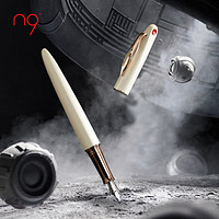 n9 钢笔签字笔商务办公礼品笔0.5mm私人定制刻字厂家直发