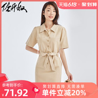 佐丹奴裙子女装纯棉绑带半开胸翻领短袖连衣裙 18462005 03 深灰色 M 中码