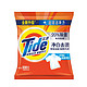  Tide 汰渍 净白去渍洗衣粉　