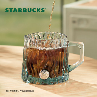 STARBUCKS 星巴克 杯子玻璃杯薄荷绿系列水杯咖啡杯大容量 礼盒 浮雕款玻璃杯425ml