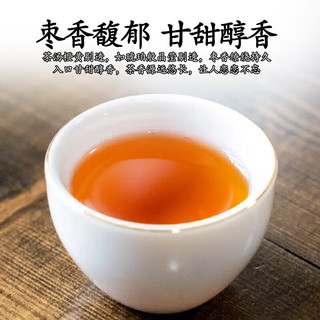 元长厚  福鼎老白茶袋装 3g/泡*30片