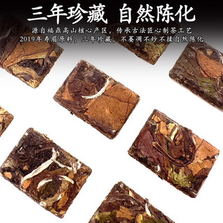 元长厚  福鼎老白茶袋装 3g/泡*30片