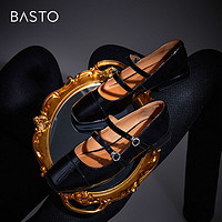 BASTO 百思图 春季新款商场同款淑女气质玛丽珍鞋浅口女单鞋WQG04CQ1
