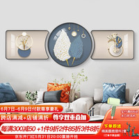 好久不见现代简约客厅装饰画沙发背景墙挂画卧室晶瓷镶钻壁画新中式三联画 羽你一生 两边35*50中间50*50(晶瓷平面)