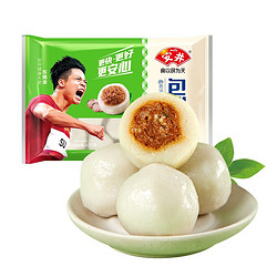 安井 速食熟食 包心鱼丸  包心鱼丸 400g 0.4kg