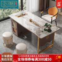 汉臻唐玺(HONZONTX)岩板喝茶桌椅组合阳台轻奢功夫茶台客厅家用办公室会客泡茶桌套装 1.8米茶桌+主椅*3