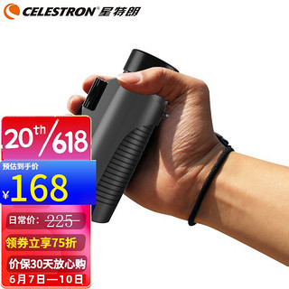 CELESTRON 星特朗 单筒望远镜8x32充氮防水