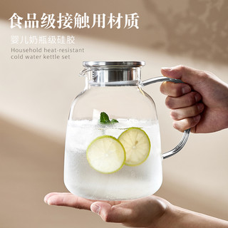 水杯家用套装轻奢高档茶具茶杯客厅喝水杯子玻璃杯套装家庭待客用