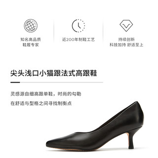 Clarks其乐女鞋紫罗兰系列春优雅高跟鞋尖头小猫跟单鞋女 黑色 36