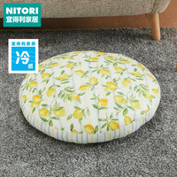 NITORI宜得利家居家用加厚新款凉感抱枕睡觉抱枕冷感圆形舒柔抱枕 柠檬 60×60×16cm