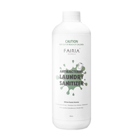 FAIRIA 妃芮娅 多功能香氛除菌液 白色森林