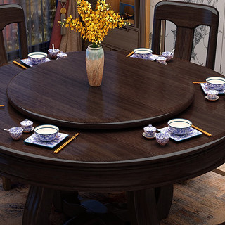 和谐家园餐桌  紫金檀木新中式实木转盘桌面餐桌子餐椅家用客厅家具组合 1.3米餐桌＋六椅＋转盘 组装