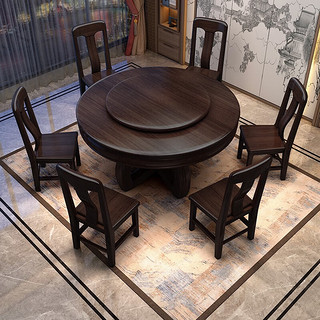 和谐家园餐桌  紫金檀木新中式实木转盘桌面餐桌子餐椅家用客厅家具组合 1.3米餐桌＋六椅＋转盘 组装