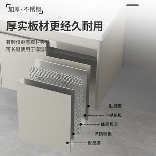 念佳卫生间浴室柜不锈钢陶瓷盆一体盆洗手盆洗脸盆柜组合洗漱台 吊柜60cm奶油色带镜柜