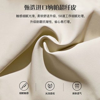 陈大侠法式奶油风餐椅网红设计师款北欧现代简约家用白色餐桌靠背椅子 纯白色