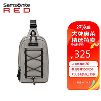 Samsonite 新秀丽 单肩斜挎包男士背包胸包腰包邮差包手机包防泼耐磨米色QG3