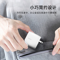 百亿补贴：belkin 贝尔金 WCB010 手机充电器 双Type-C 60W 白色