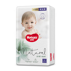 HUGGIES 好奇 心鉆裝小森林拉拉褲紙尿褲