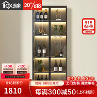 强象轻奢客餐厅酒柜餐边柜一体靠墙现代简约厨房收纳储物柜茶水柜G155 款式3： (带灯)