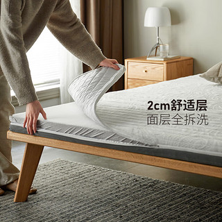 源氏木语卧室床垫天然椰棕环保垫家用棕垫双人薄款硬垫子